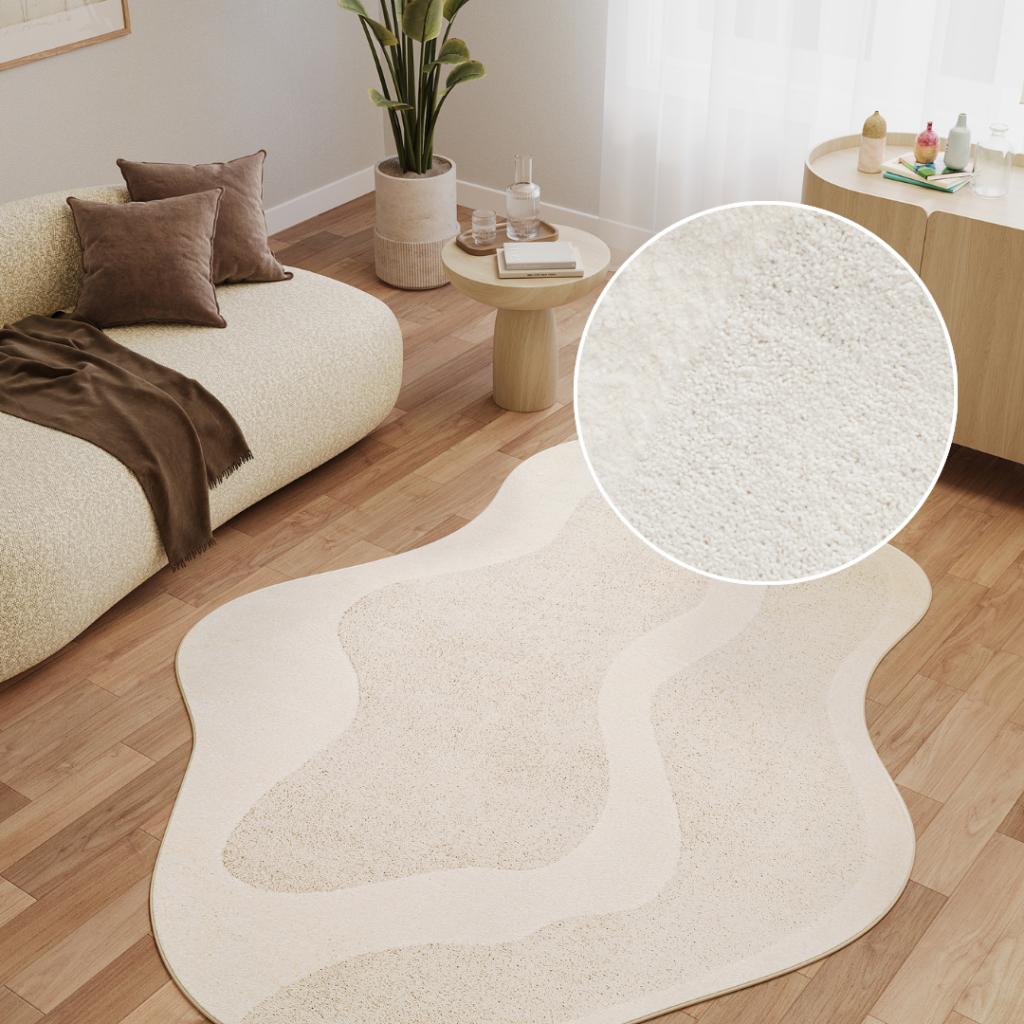 Teppich Terra Creme Unregelmäßige Form